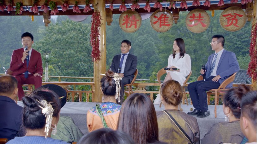 《从十八洞出发》今晚收官！未来之路应该如何走？