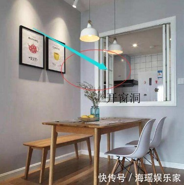 着装|关于装修到入住的8个细节,照着装不失误,入住更顺心