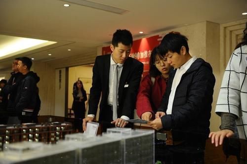 三居室|王健林曾建议购房者买房，买三不买二，面积不超过110，为什么呢