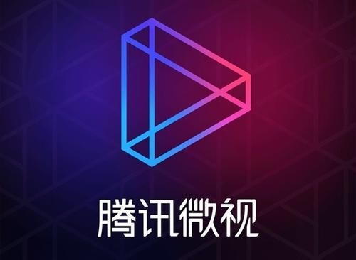 收集|华为手机256GB一夜被撑爆 竟然牵出腾讯微视收集用户隐私