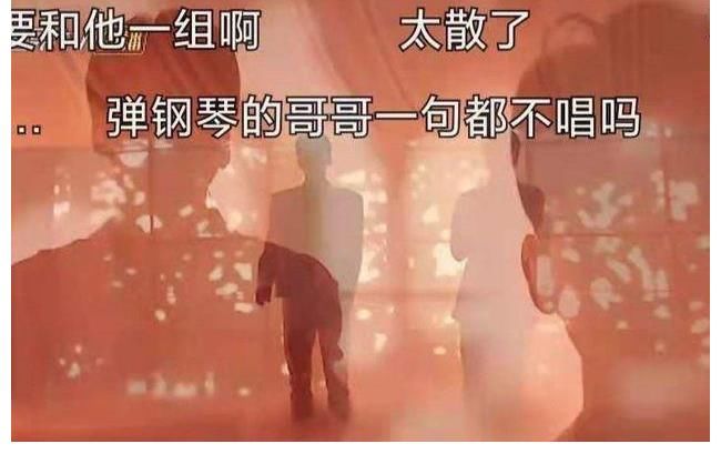 劉迦|從細節(jié)處見人品，在《披荊斬棘的哥哥》中被李云迪的“佛系”圈粉