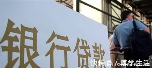 房贷|房贷还款时间怎么选?等额本息还是等额本金?听听银行员工说的吧