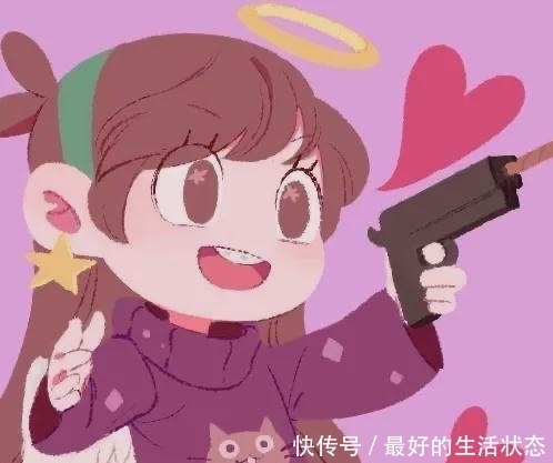 动漫头像:世间美好有三美食美酒占一半,你是剩下另一半