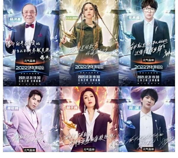 芒果tv|每日视听｜北京广电与中国移动咪咕达成战略合作，《闪光的乐队》定档