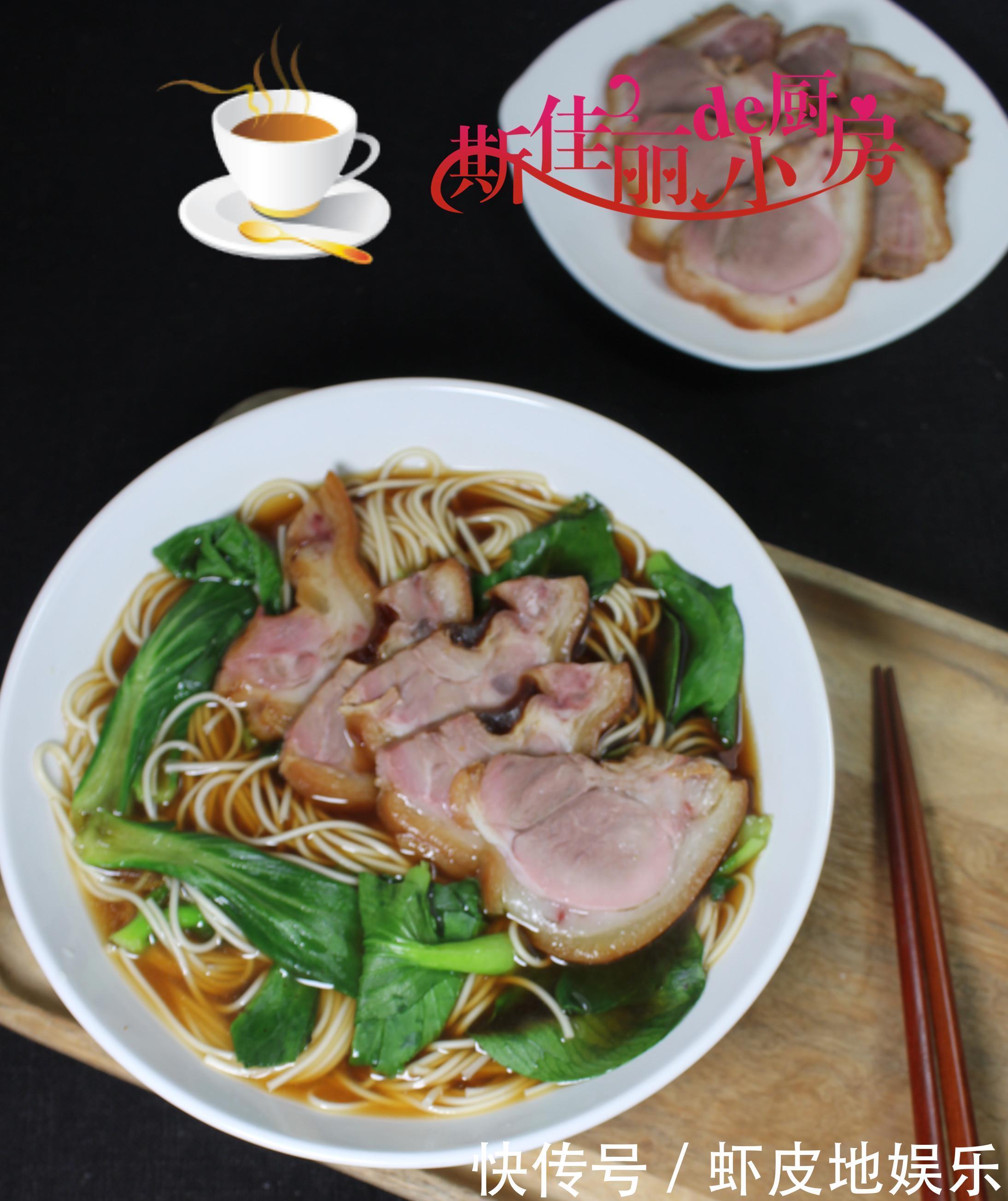 早餐儿子就馋这面,不用早起五分钟搞定,简单鲜美又营养,太香了