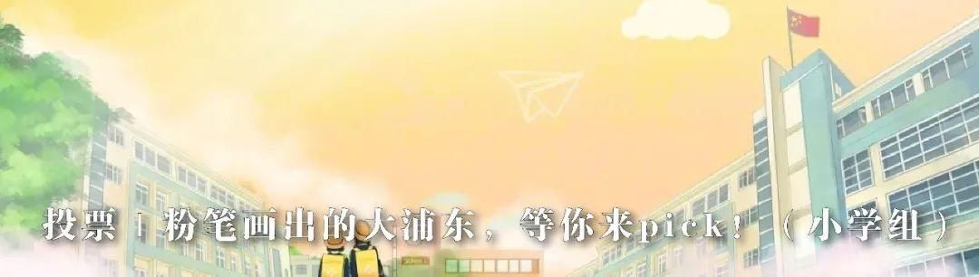 上海新增3例本土确诊！老城厢成中风险，居民怎