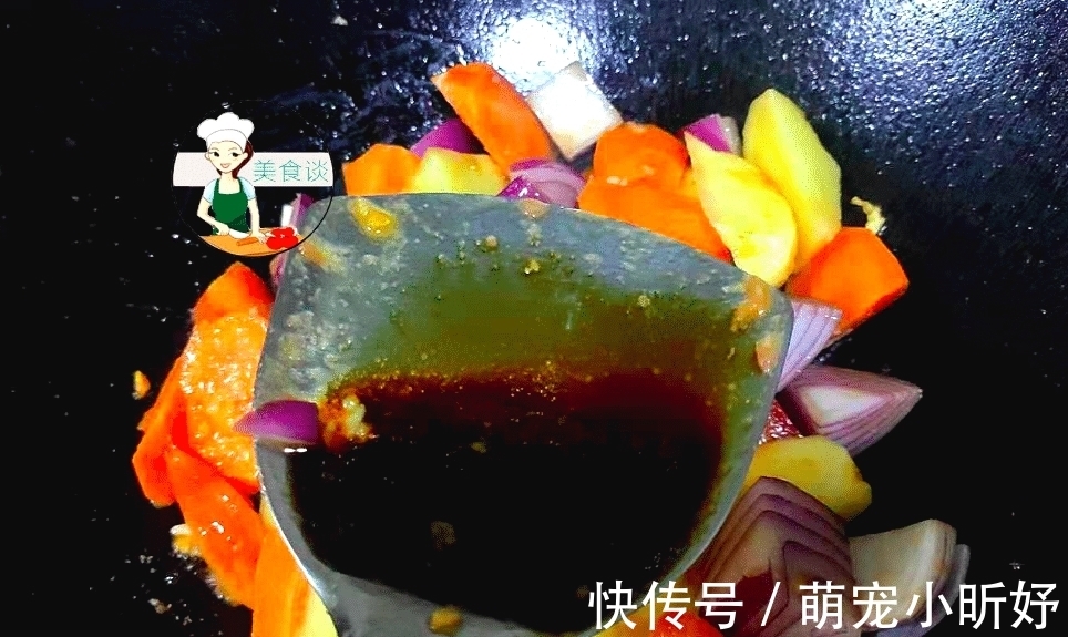 秋天|秋天进补，这锅菜多做给孩子吃，贵了点，但营养滋补，孩子体质好