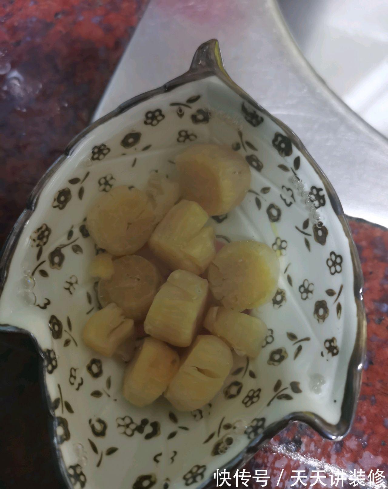 芋头糕|广式芋头糕,软糯美味,口感受适中