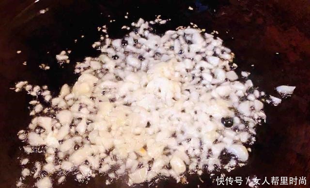 “它”对眼睛特别好,吃它,相当于吃2斤枸杞,保护视网膜防近视
