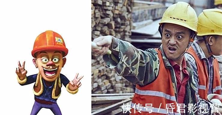 张英俊|当动漫人物“变成”明星,光头强请的本尊?看到柯南网友直呼想嫁