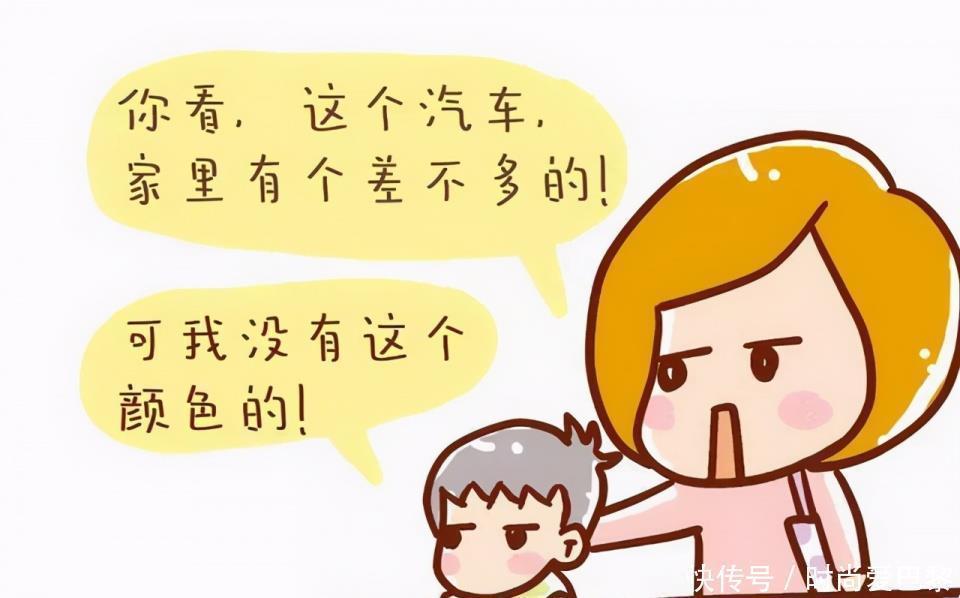 孩子|要改掉孩子乱花钱的坏毛病,家长须做好三点,别敷衍