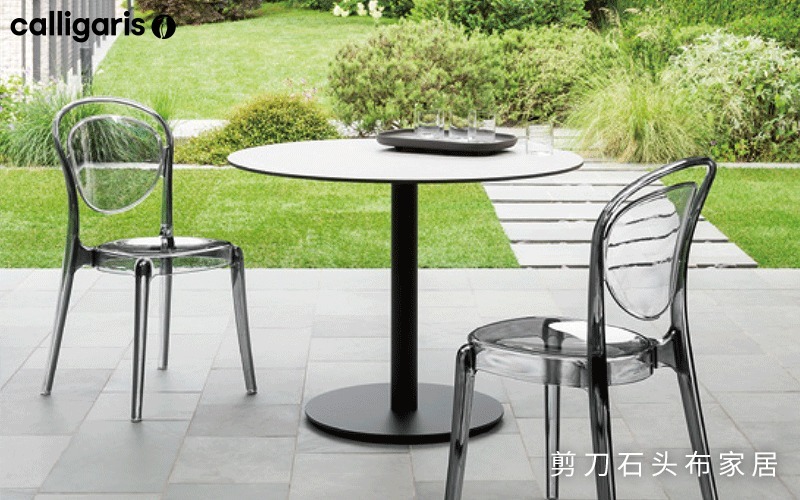 pCalligaris椅子系列，意大利“椅王”的设计有多绝？