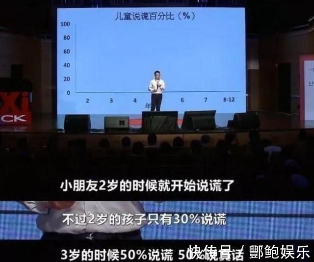 打脸|“作业写一半马桶炸了”,老师以为学生撒谎,联系父母后秒打脸