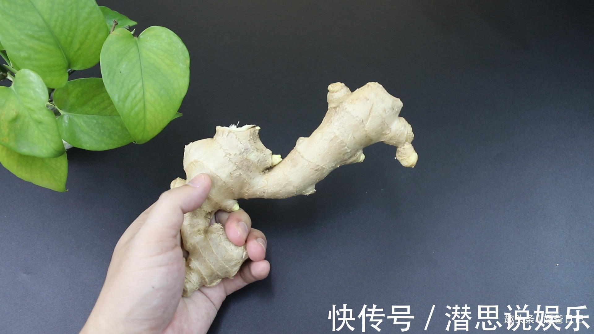 生姜|这样的生姜不能买，还好菜贩子告知，早知早受益