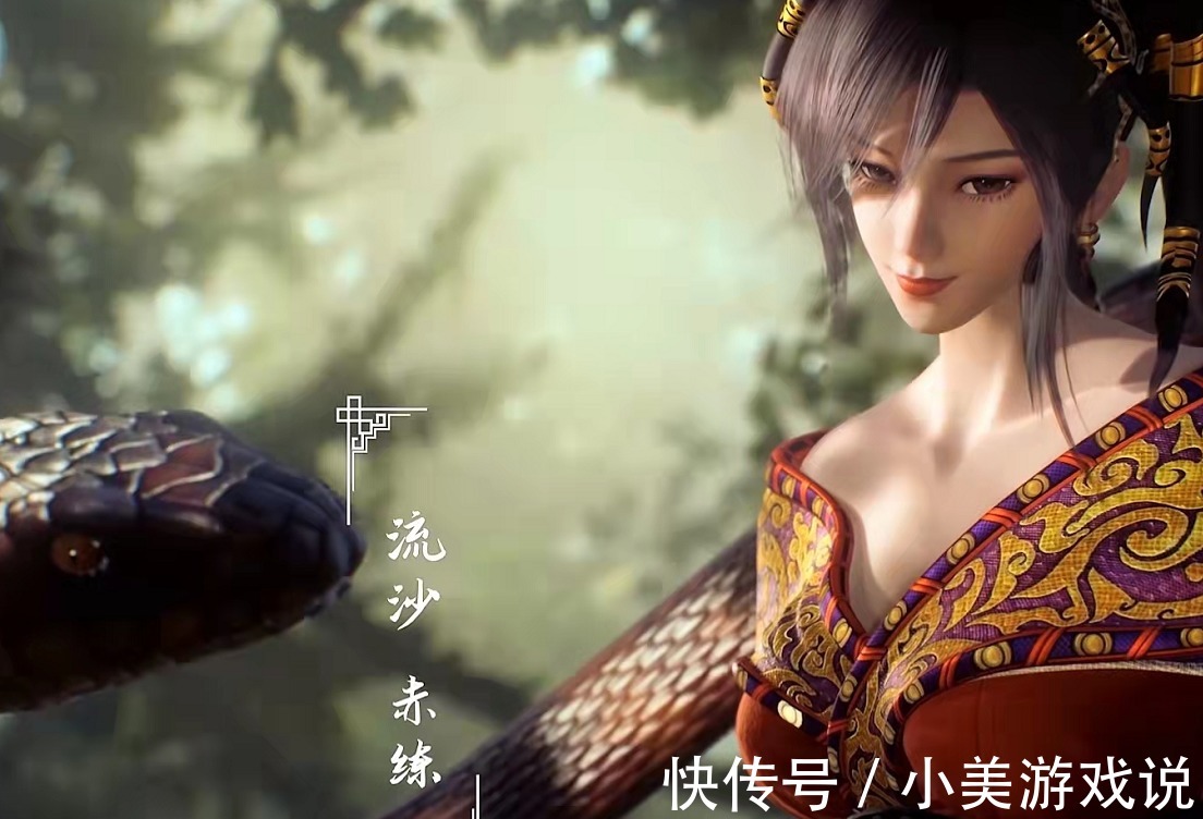 沧海横流|新《秦时明月》开播,开篇就告知了赤练的身份,李斯的配音很出戏