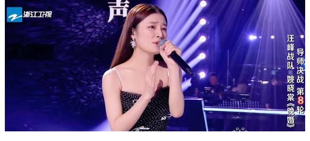 中國好聲音11強賽：才旺羅布大比分落敗，導(dǎo)師廖昌永難辭其咎