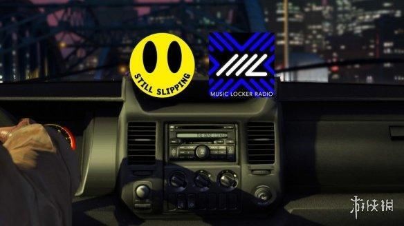 Gta线上能给好友送东西吗