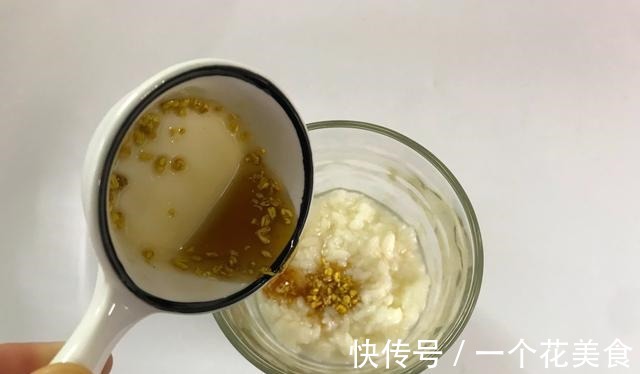 咖啡的花样喝法，加一碗酒酿，醇香四溢，简单又好喝！