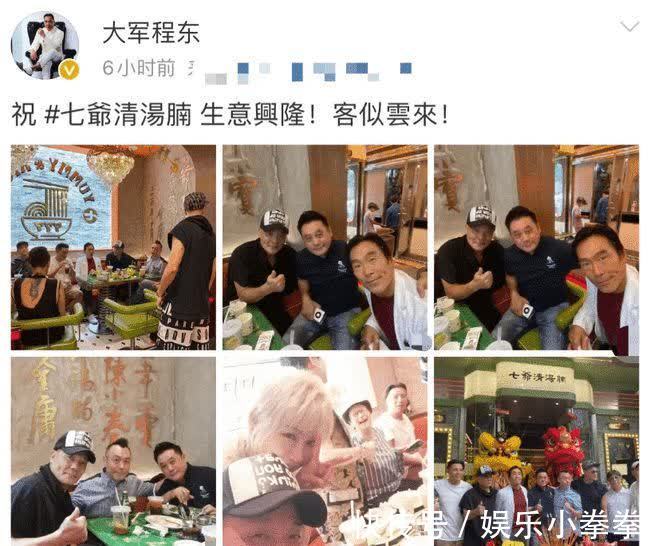 餐厅|陈小春夫妇内地捞金顺风顺水!拍综艺、开餐厅,连儿子都转学上海