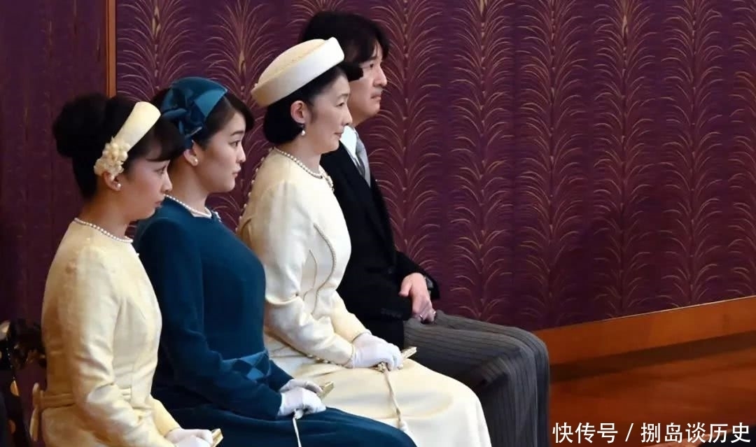 高贵|29岁真子公主聆听演讲，气质向雅子皇后靠近，冷艳中带着高贵感