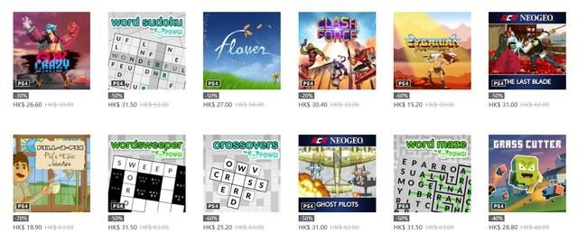 开启|PSN港服开启新特惠活动《极品飞车18》骨折价
