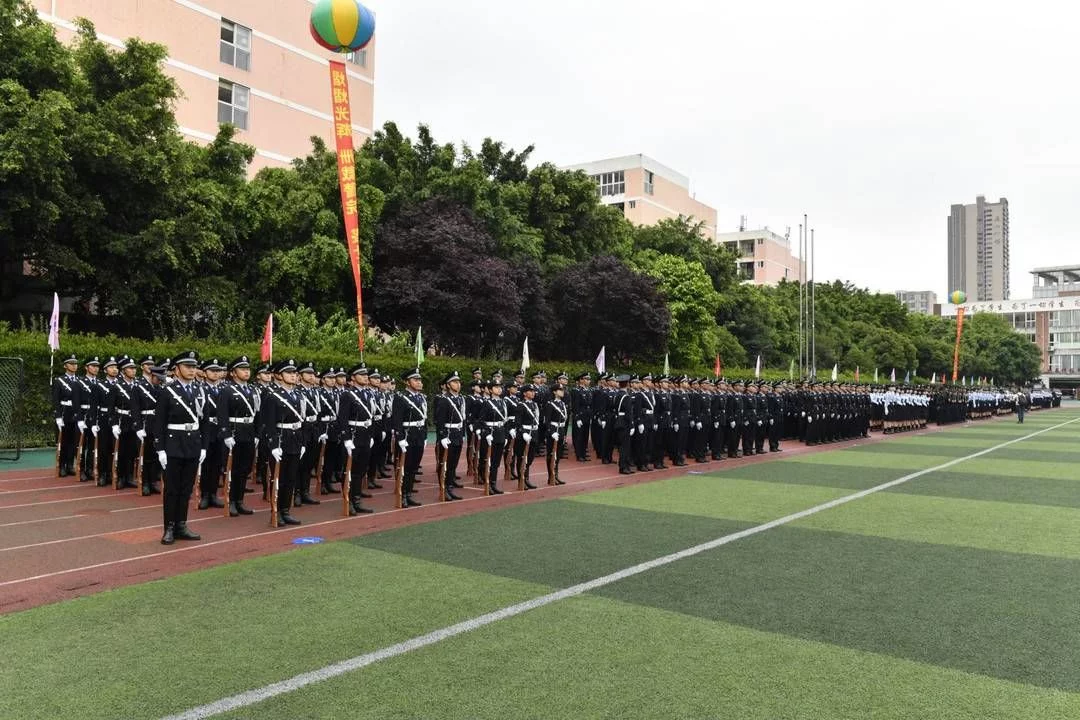 居然可以这样（四川警察学院）四川警察学院2023年分数预估 第4张