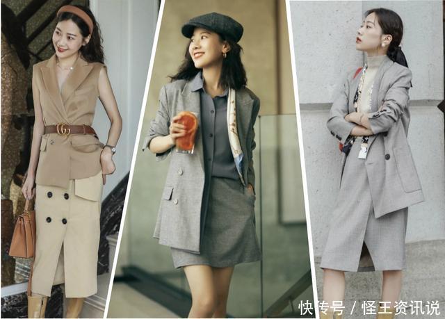 40岁要学会“减法”穿搭,给衣橱减负,保留这几样气质单品足矣