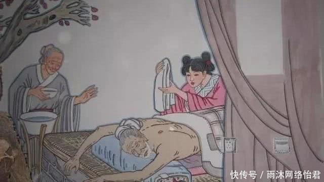 古代|古代常有长一个“背疽”就死人的记载，“背疽”到底是啥病？