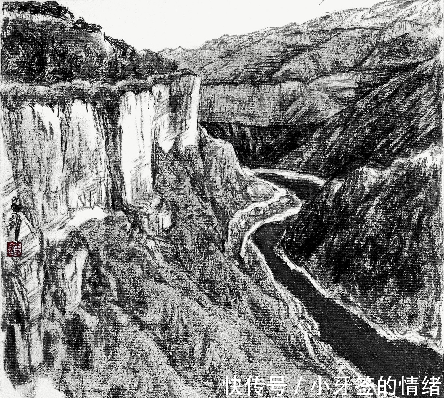中国画|咫尺太行,小中见大 王家训国画山水写生