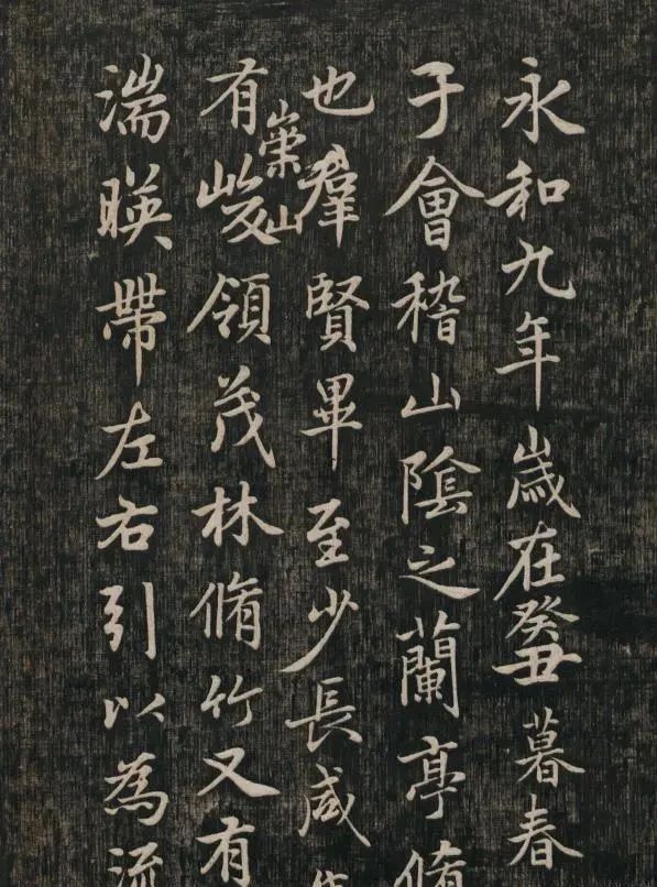 书法!日本惊现一幅赵子昂书法真迹!此作在大火中重生,字字美到极致