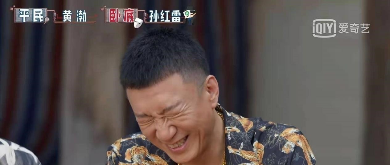 下一個綜藝咖？范丞丞在《萌探探探案》上太出彩，隨便開口都是梗