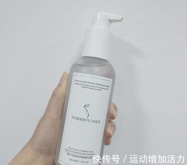 孕期|孕期用什么牌子洗发水好多款网红洗发水,风险大易掉发