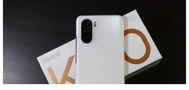 K50|Redmi K50正式官宣，部分配置参数曝光，网友：终于等到了