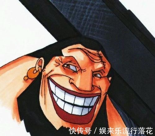 甜点|《海贼王》完全没有什么戏份的超新星,过于平凡的怪僧乌尔基
