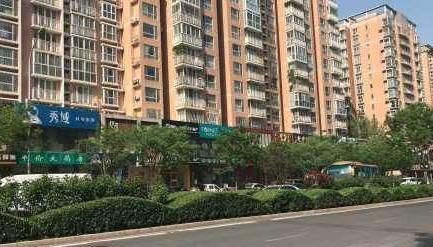 房子|房产证为什么不建议写夫妻两个人名以前不懂,现在知道也不算晚