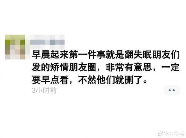 |医生好难,还要免费在线代做作业 冷段子1421 & 去年今日1111