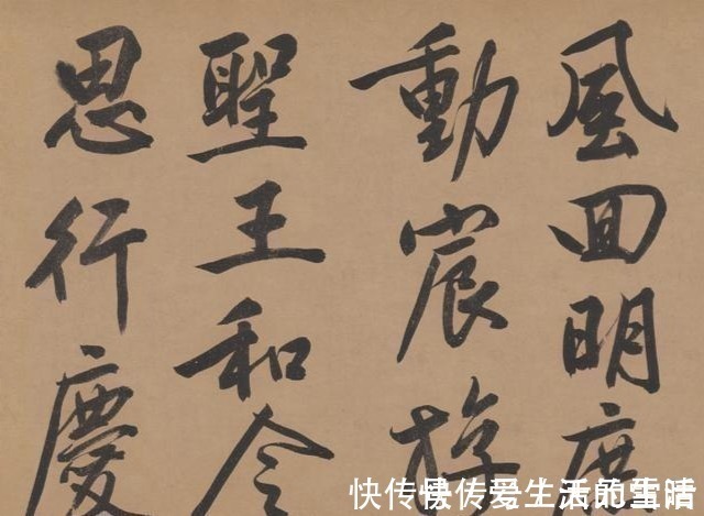 作品!文徵明最有“仙气”的一幅作品,流传后世500年,美得痴迷醉