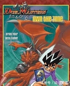 谏山|评分最低的10部日漫,看过三部你就超神了