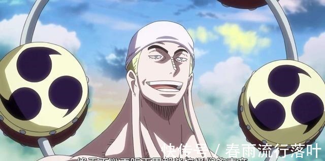 明哥|海贼王路飞最艰难的三场战斗,一次被剧情完败,一次被四挡打飞