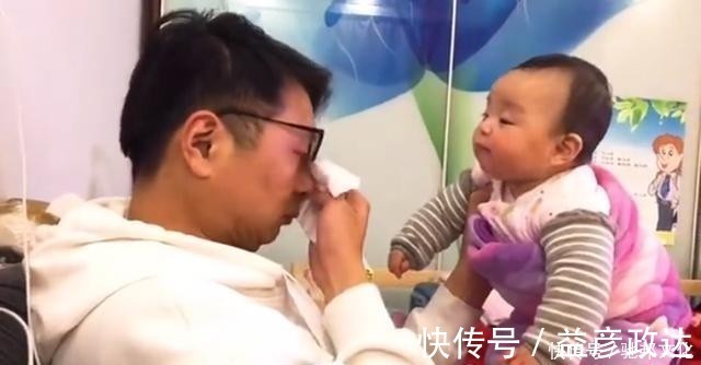 研究者|宝宝第一次张口叫爸爸,却把爸爸惹哭了,网友:有说不出的激动!