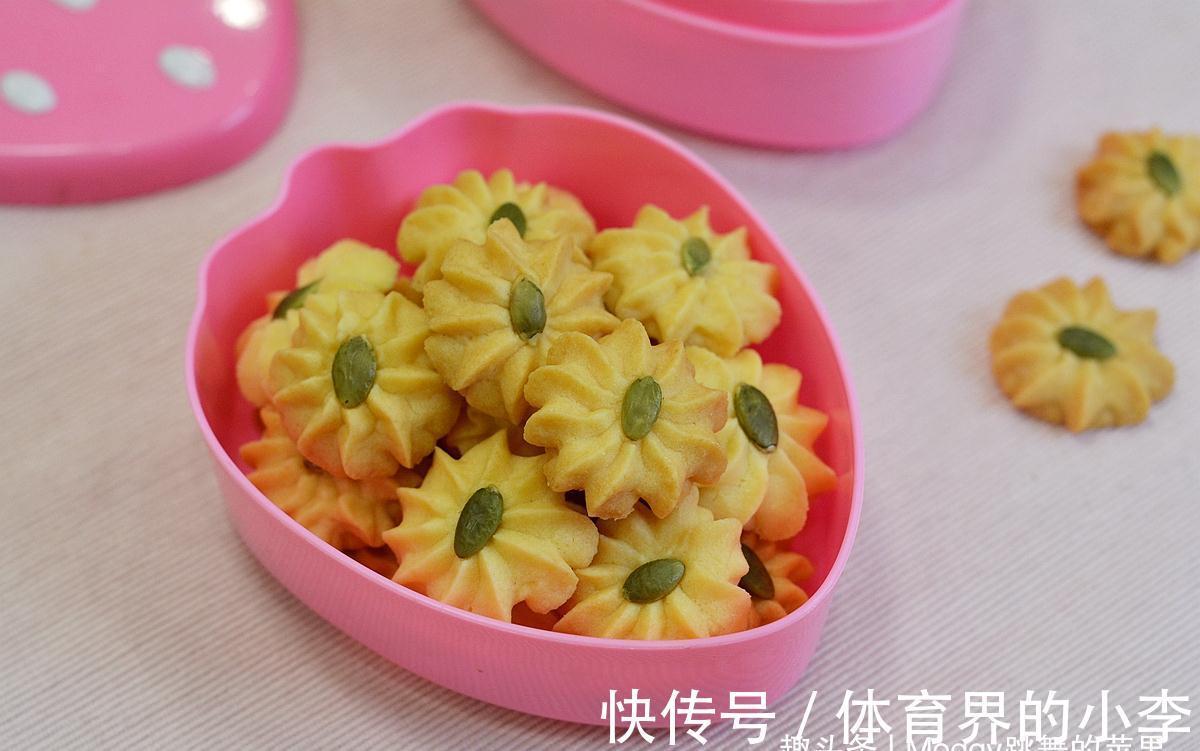 用不完淡奶油别扔，烤一盘曲奇真酥香，自食或送人都太棒了