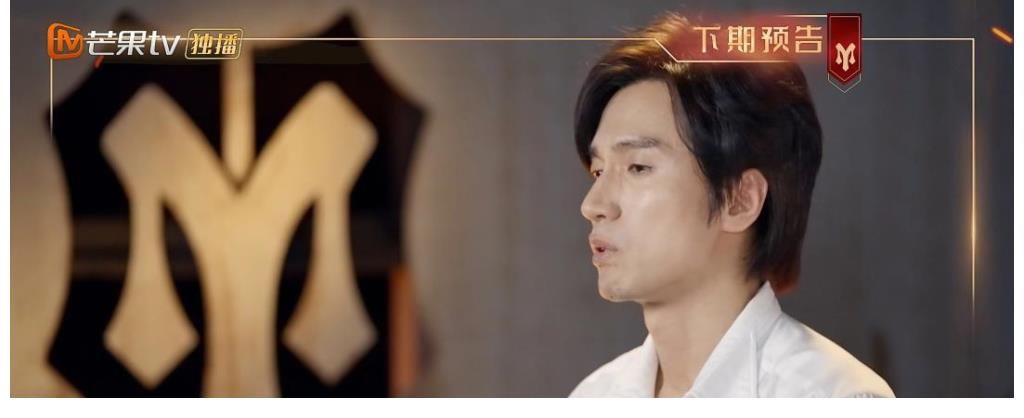 出局|《披荆斩棘》淘汰机制磨人,黄贯中陈小春自愿出局,赵文卓想退赛