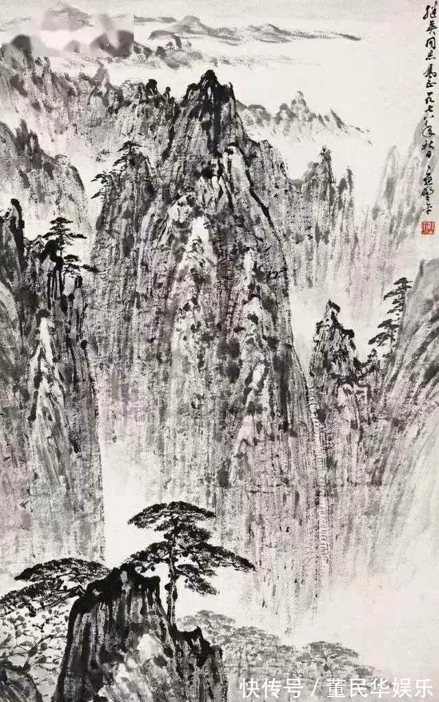 无墨$苍润拙朴,格调清明——应野平中国山水画作品欣赏