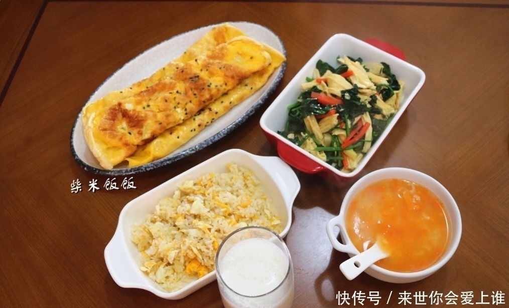 炒饭|我家早餐，15分钟上桌，吃完出去晒太阳，生活简单美好