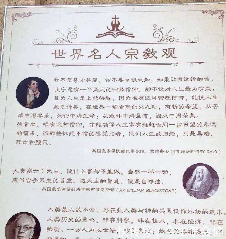 历史沉钩:值得重拾的记忆(四)