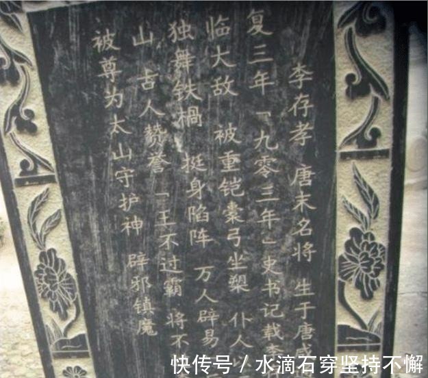 李将军&中国史上第一猛将, 因为死的太惨太冤被封神, 千年来人们绕墓而行！