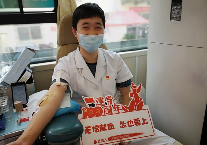 青岛新阳光妇产医院|3天64000毫升！第四届青岛新阳光公益献血活动完美收官