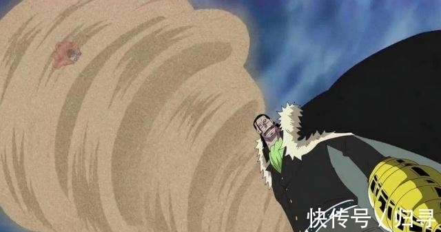 悬赏|海贼王：理性分析所有七武海实力排行，三个拥有皇级战斗力