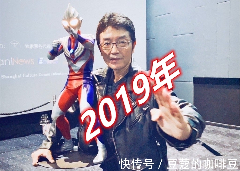 圆谷|迪迦奥特曼皮演22年变化对比,英雄未老,有望和特利迦同台竞技