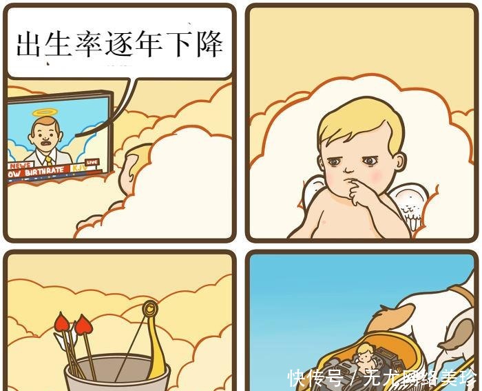 出牌|12, 张不按套路出牌的漫画，猫就是拿枪怼着你也很可爱